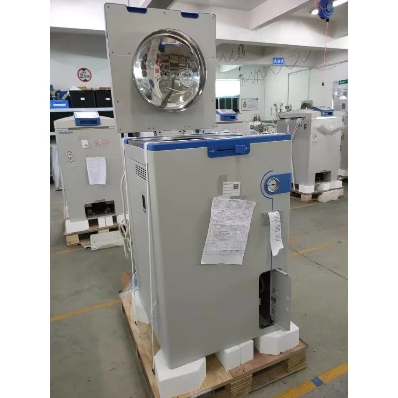 DW-GR110DR Vertical Pressure Steam Sterilizer Autoclave High Pressure Stainless Steel Autoclave