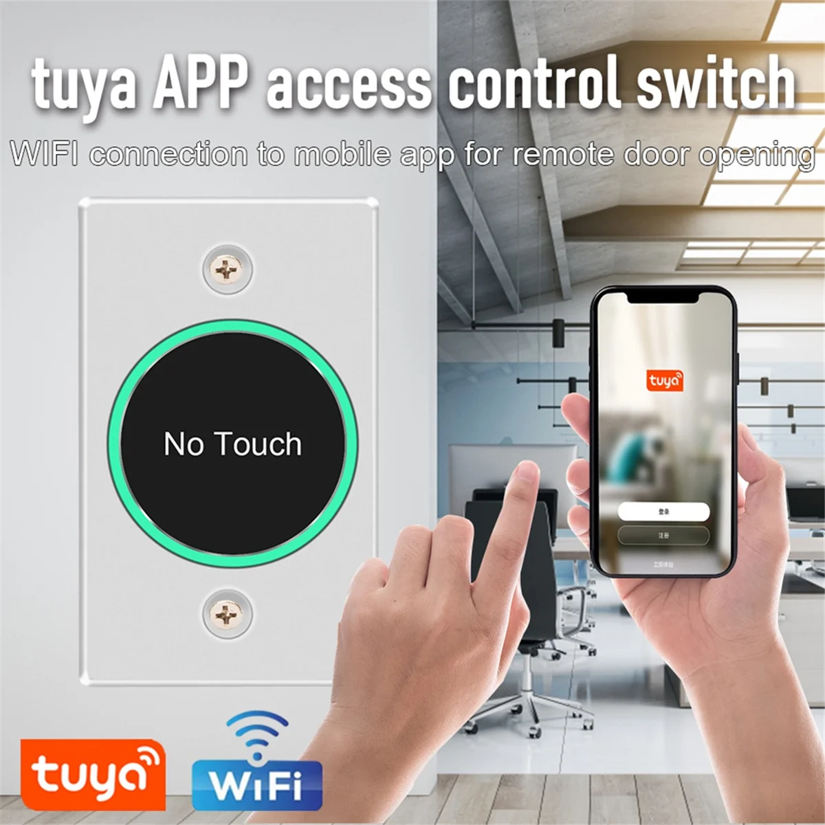 Tuya Wifi Smart Switch Door Exit Push Release Button No Touch Infrared Induction for Access Control Remote Control B