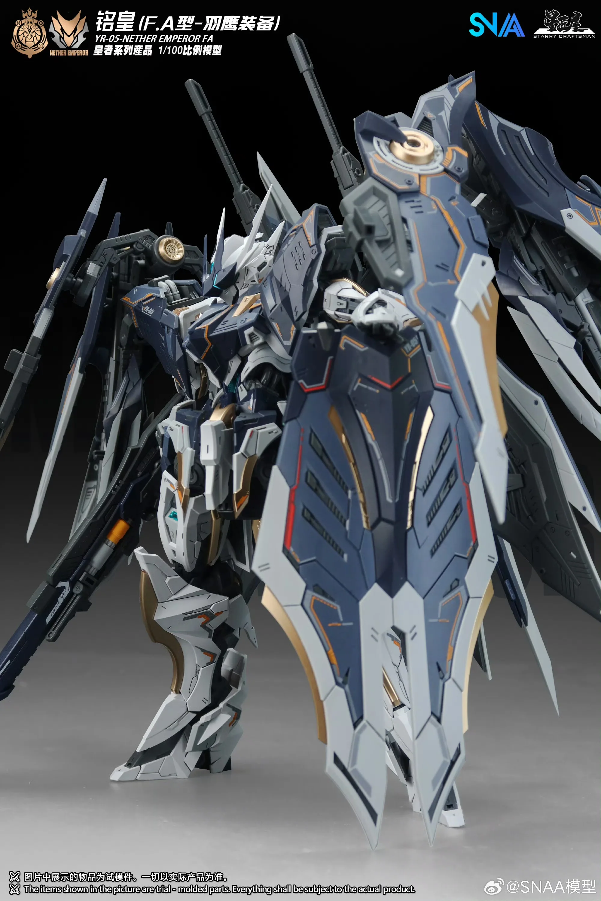 【In Stock】SNAA MG 1/100 YR-05 Nether Emperor FA Full Armor Ver. Assembly Model Kit Action Figure Robot Plastic Model Toy Gifts