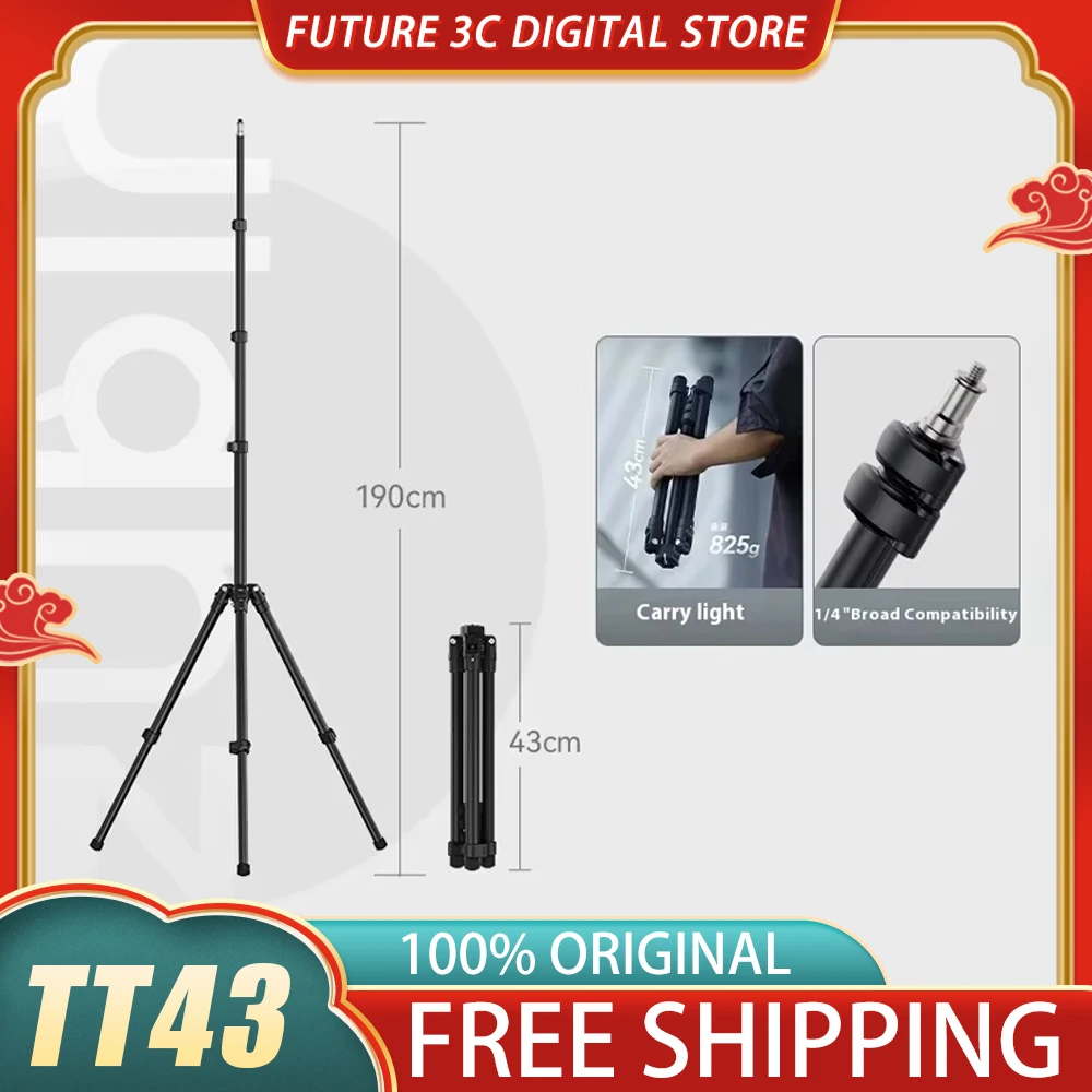 

Ulanzi TT43 Light Stand 1.9M Aluminum Alloy Reversible Leg Tripod LED Light Projector Flash Softbox Max Load 1.5KG Custom Gifts