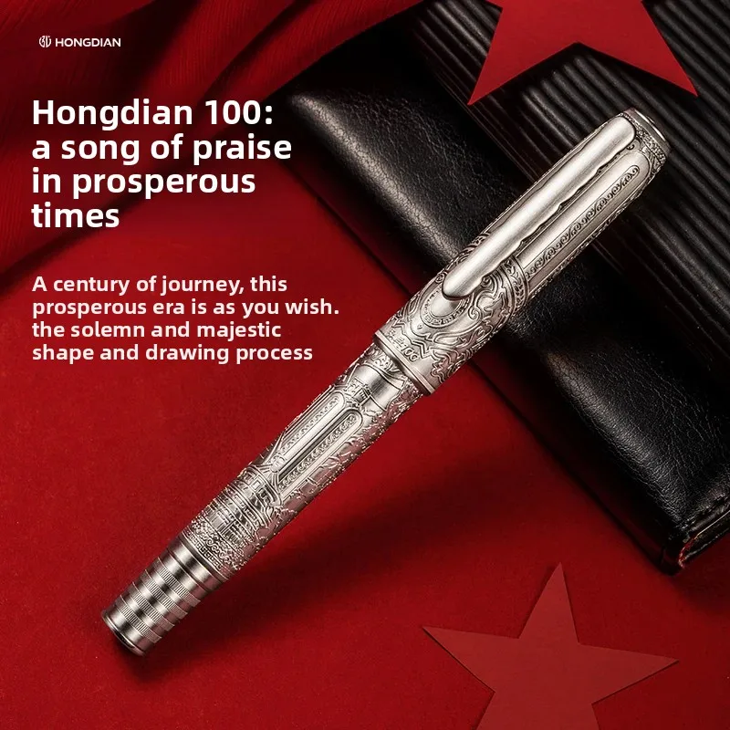 

Limited-edition Hongdian Fountain Pen Student Calligraphy Practice, Calligraphy Piston Ink Pen Office Supplies Exquisite Gifts