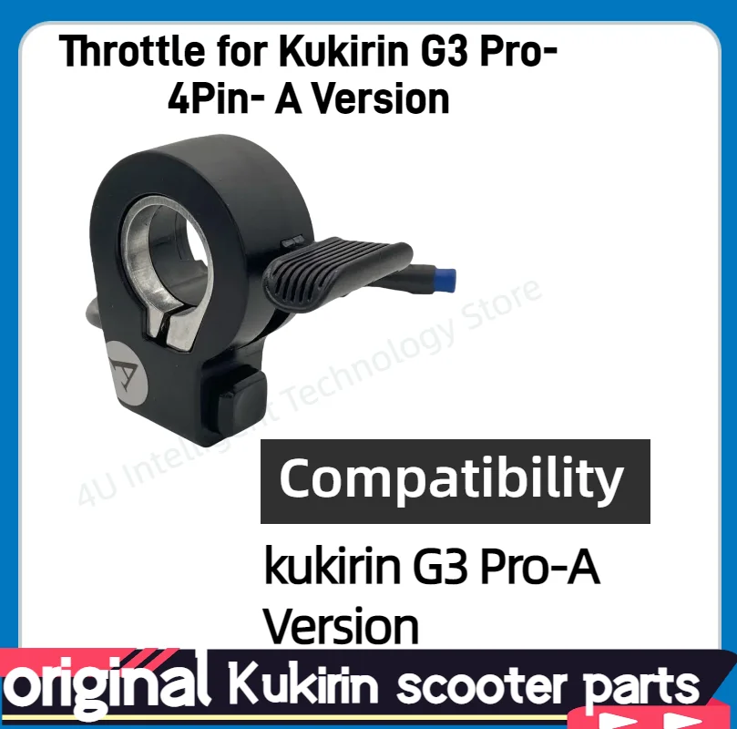 Electric scooter accessories For Kukirin G3 Pro electric scooter accelerator throttle, 3Pin, 4pin lever accessories