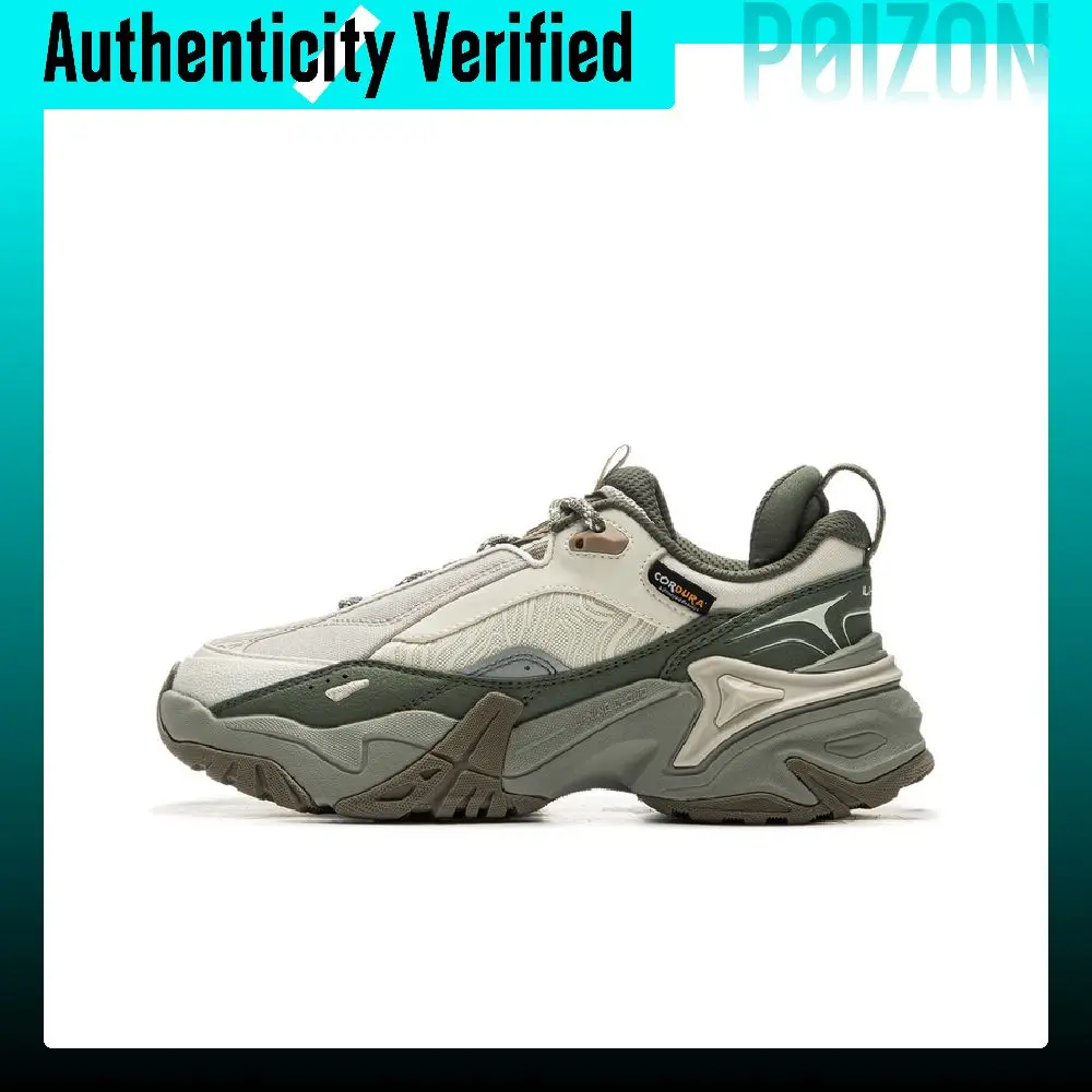 Li Ning CF Tracing, Qianhang Ce3 Cushioning Slip Resistant Abrasion Resistant Low top Hiking Shoes Women's Beige Green AHCU038-3