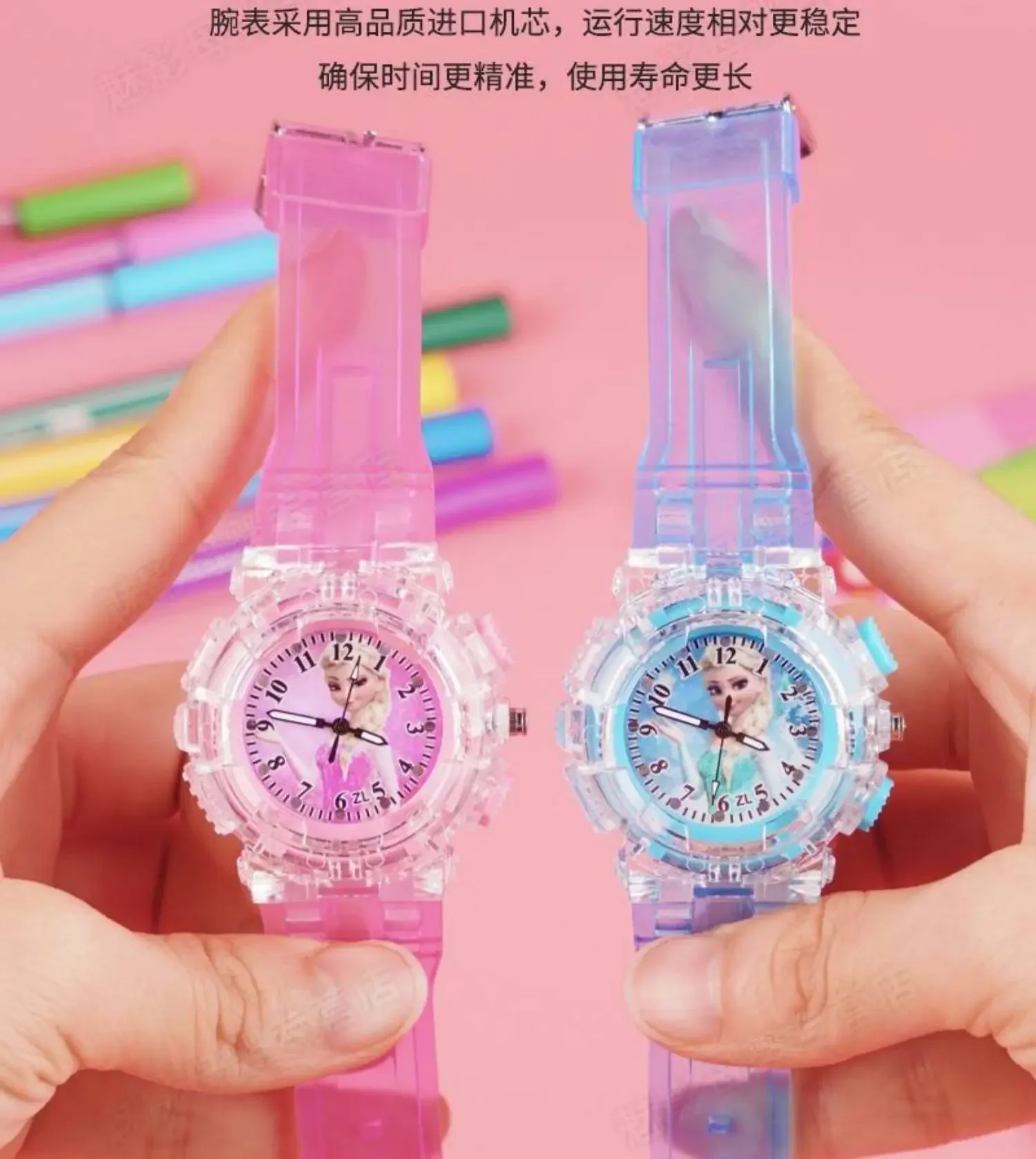 Disney Frozen Cartoon Children Watches Toy Flash Waterproof Sports Watch for Kids Girls Boy Quartz Wristwatch Child Clock Gifts