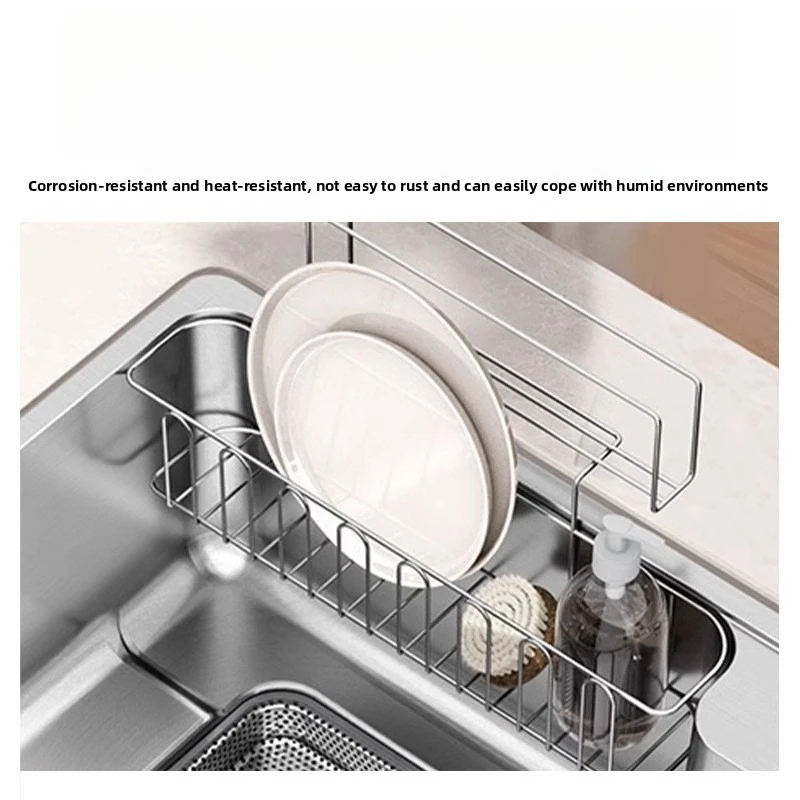 Professional 304 stainless steel drain basket, kitchen sink storage rack, dish washing basin, multifunctional drain rack
