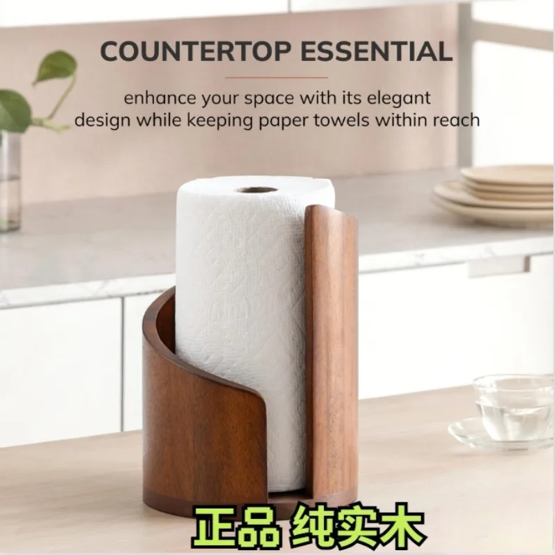 Wooden tissue holder Household roll paper storage box Tissue holder