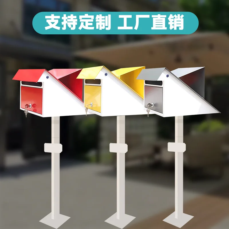 Styling metal pole type mailbox, suggestion box, mailbox, garden villa decoration