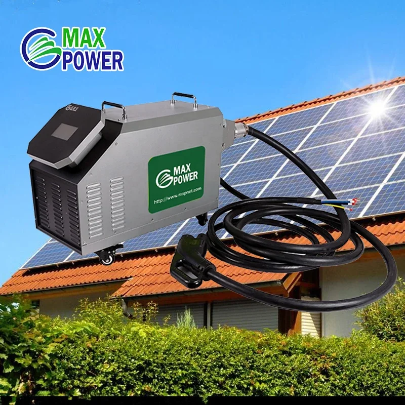 Max Power Charging … - image