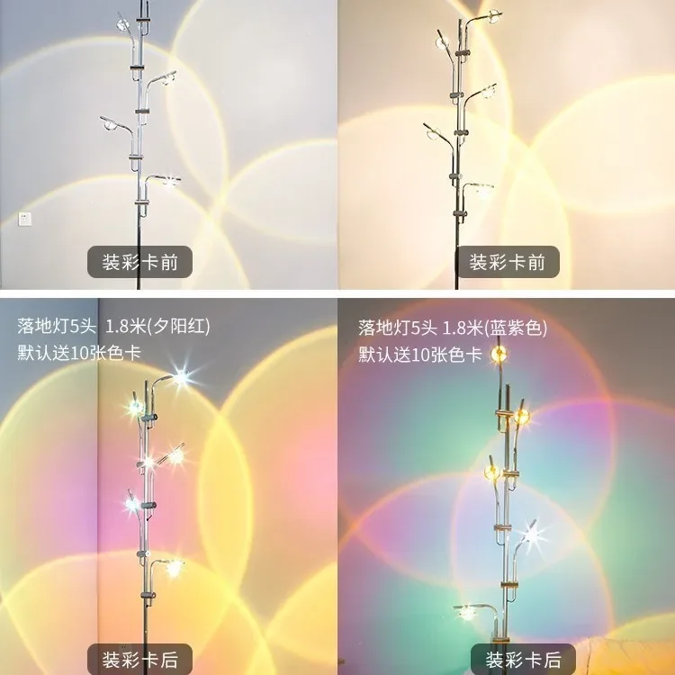 Durable Light & Shadow Floor Lamp, Sunset Projection Atmosphere Lamp, Decorative Table Lamp for Bedroom Bedside Live Broadcast