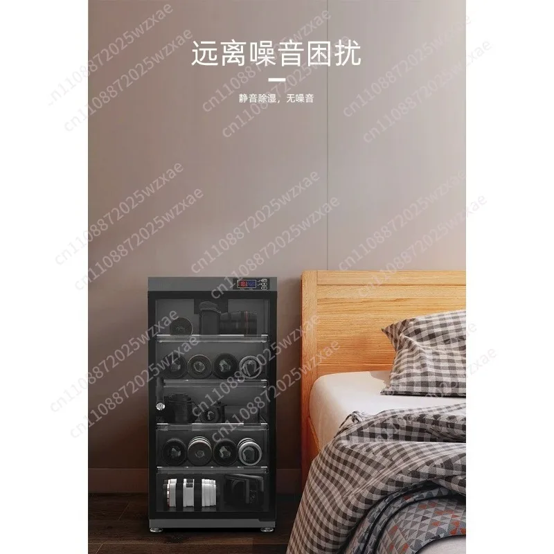 Electronic moisture-proof box drying oven photographic equipment sealed storage, tea bar storage large capacity 18-180L