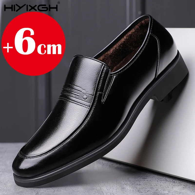 Mens 6CM Height Increase Dress Shoes Fashion Pointed Toe Business Casual Elevator Shoes Leather Oxfords Shoes Zapatos De Hombre
