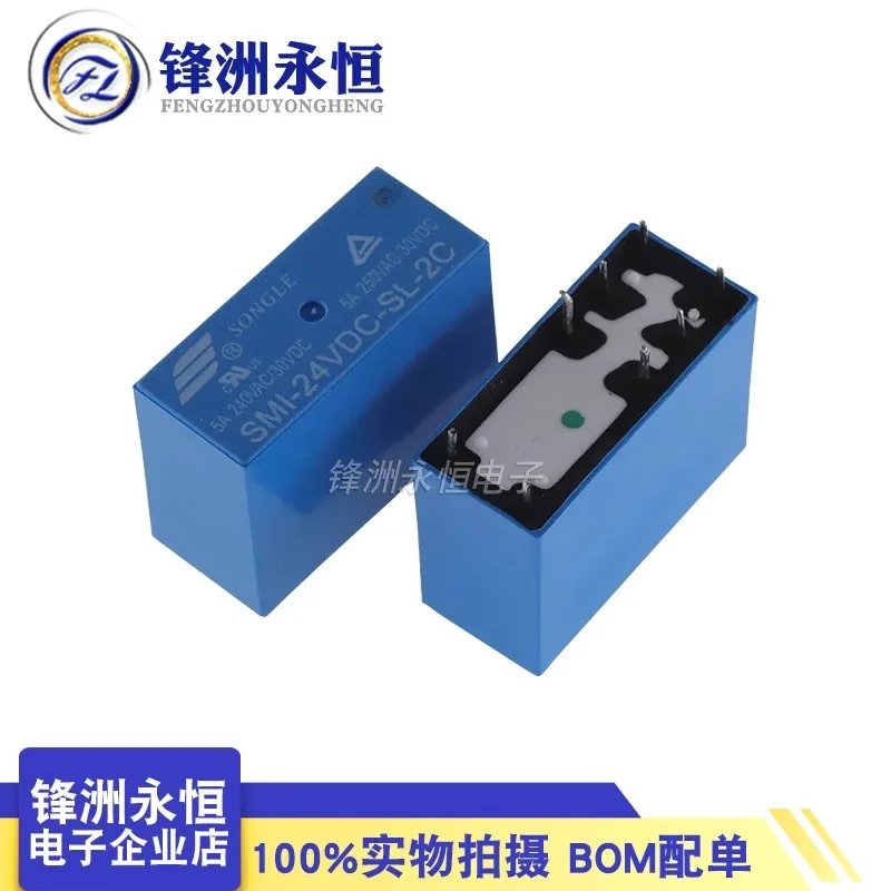 1PCS Relays SMI-05V…