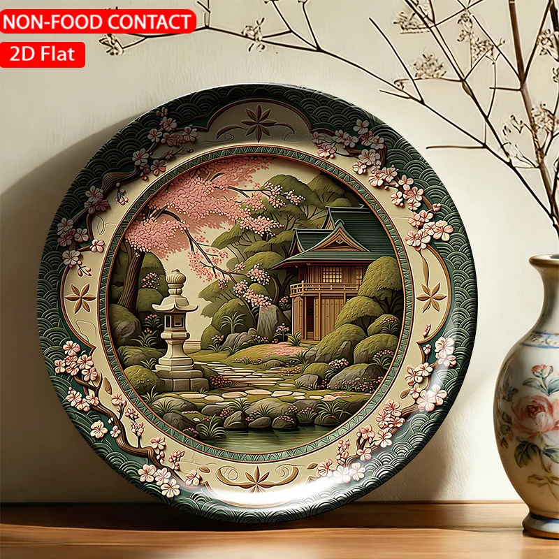 1pc FORJN Japanese Garden Ceramic Plate - Modern Round Wall Decor with Green Suitable for for Home, Non-Food Contact