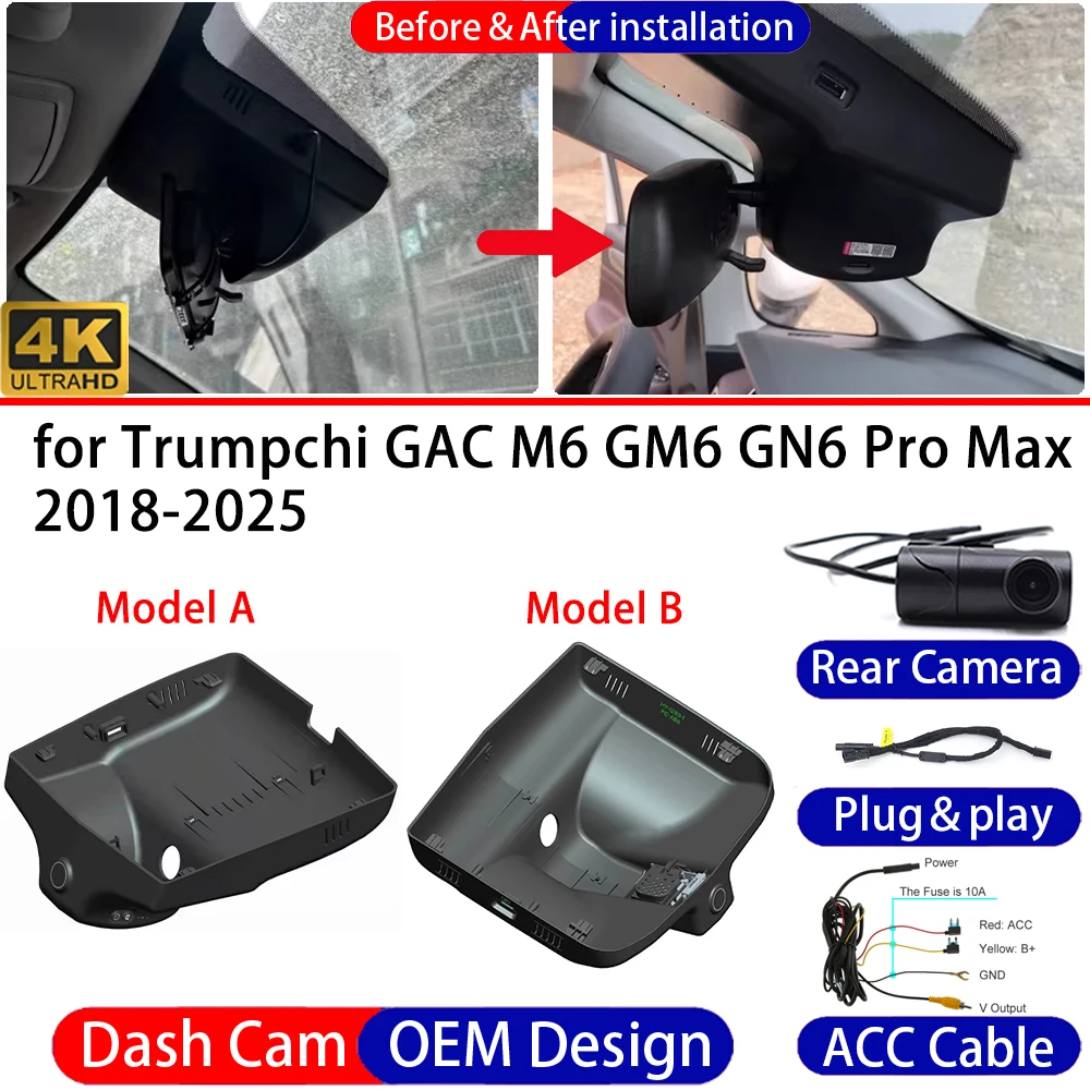 Dash Cam for Trumpchi GAC M6 GM6 GN6 Pro Max 2018-2025 Front＆Rear 4K DVR Dashboard Camera Video Drive Recorder Parking Mode