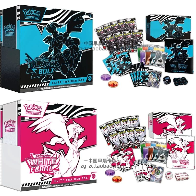 In Stock Original Pokemon Card PTCG Game Collection Cards American Version SV10.5 WHITE FLARE BLACK BOLT ELITE TRAINER BOX