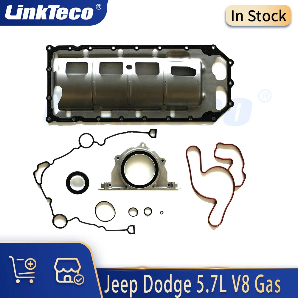 Engine Parts Lower … - image