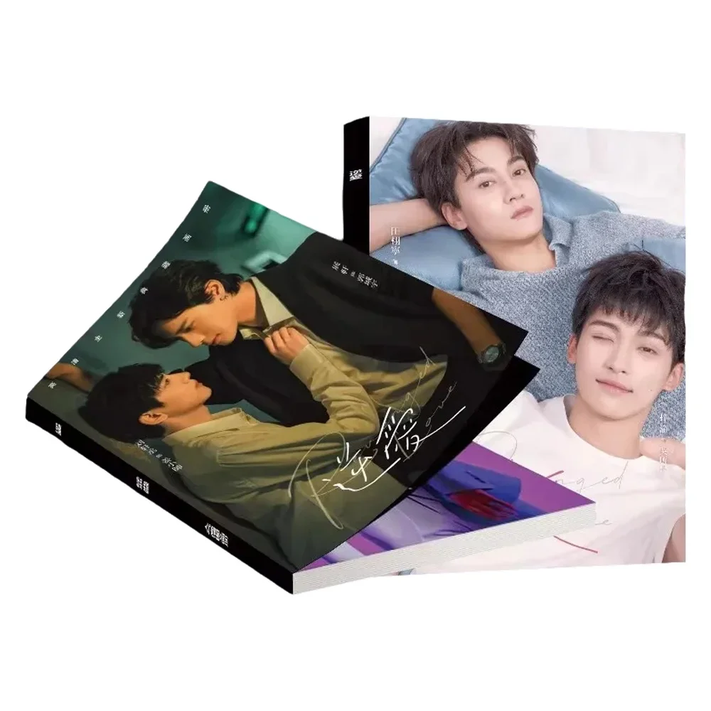 Revenged Love BL Drama Art Book Set - Zi Yu & Tian Xuning Photobook, โปสเตอร์, ป้าย, พวงกุญแจ, ขาตั้งอะคริลิค