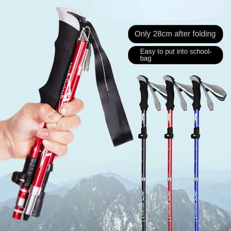 Mountaineering cane, folding and telescopic ultra-light cane, self-defense outdoor hiking equipment, mountain climbing artifact