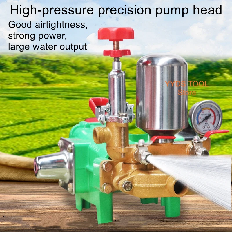 Remote control pesticide spraying machine electric pesticide spraying machine orchard fully automatic 48V60V tricycle