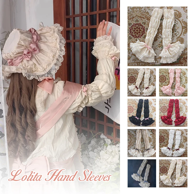 Japanese Lolita Cosplay Spring Summer Fluffy Sleeve Cover Female Sweet Cute Pile Sleeves Lace Trim Wrist Cuff Ruffles Wristband