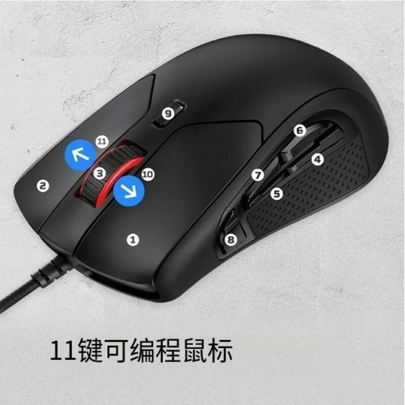 Wired gaming mouse ergonomic split buttons