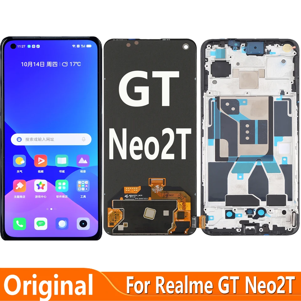 Realme GT Neo 2T 256GB (CN版) 箱/カバー付 Realme GT Neo 2 12+256GB Green (RMX3370) 64MP NFC Dual SIM 5G