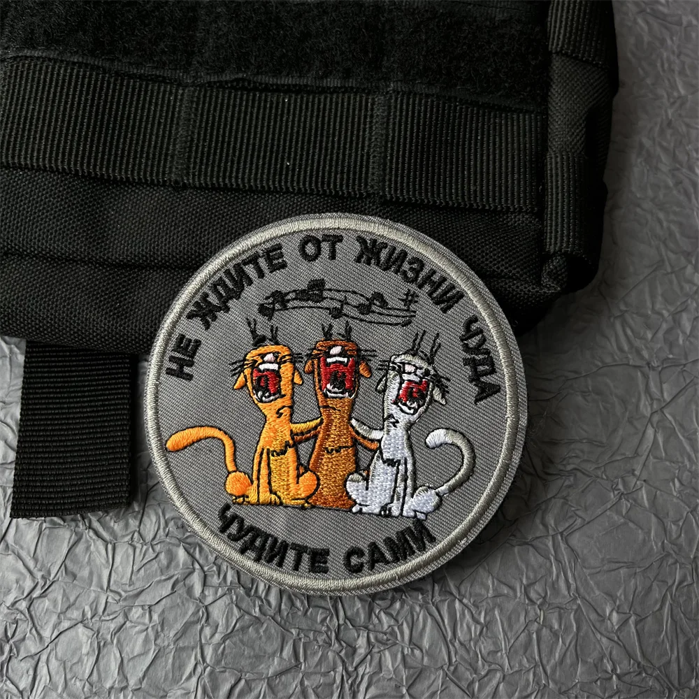 Russian Chevron Patches for Clothes Tactical Military Backpack Hook and Loop Patch Printing  Appliques for Clothing Morale Badge