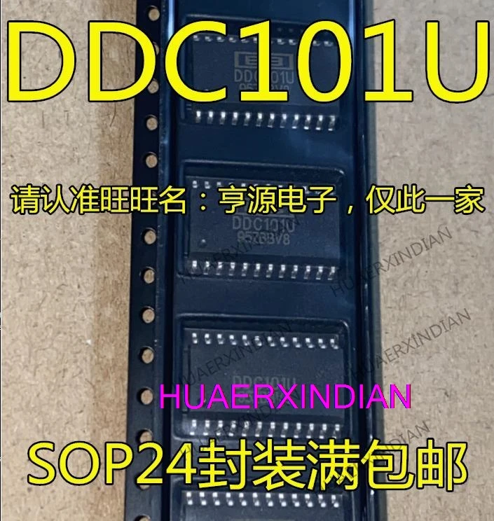 

10PCS New Original DDC101 DDC101U SOP24 /ADCIC