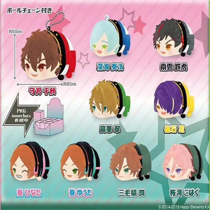 New! ES Mochi-mochi Mascot Plush Toys Anime Ensemble Stars Aoi Yuta Sengoku Shinob Oukawa Kohakuu Nagumo Tetora Bag Pendant Toys