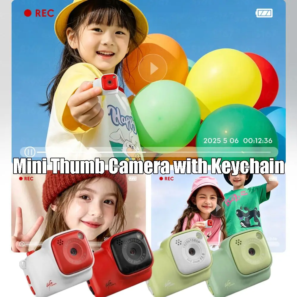 ABS Material Mini Camera with Keychain 1.47-inch LCD Screen Single Lens Camera Mini Thumb Camera with Keychain TF Card Supported