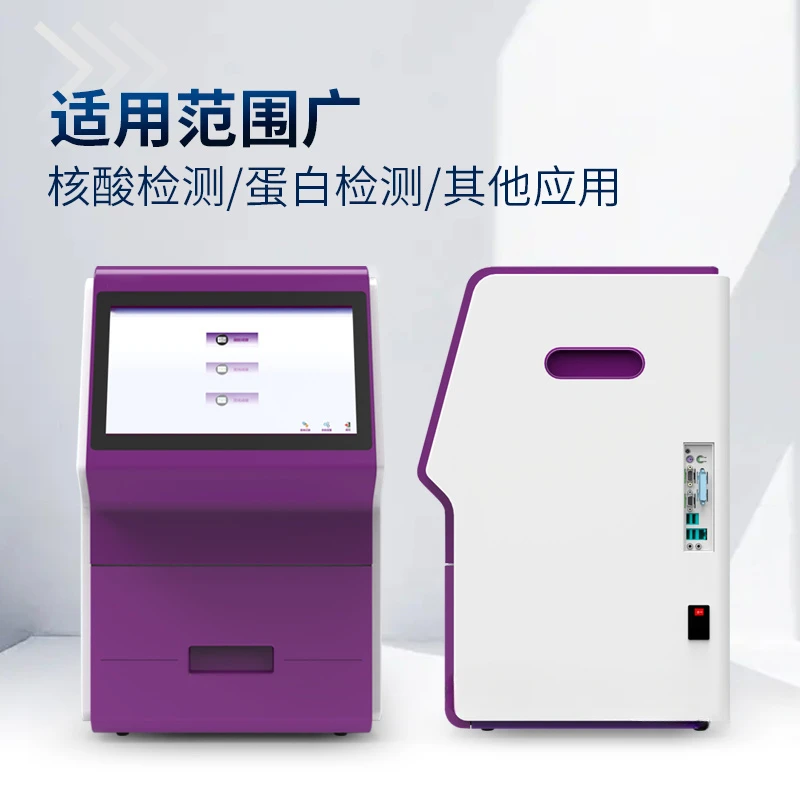 Automatic gel imaging analysis system chemiluminescence imager