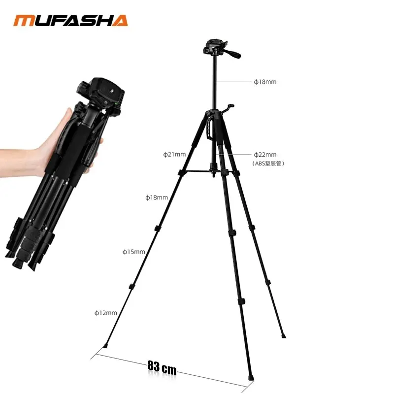 Portable Lightweight Tripod & Laser Levels Accressios With Carrying Bag and 1/4 Inch Thread