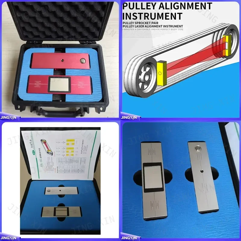 custom for PDL-02 Laser Pulley Alignment Tool 2M Sprocket Aligner Instrument Precision Belt Drive Shaft Coupling Maintenance