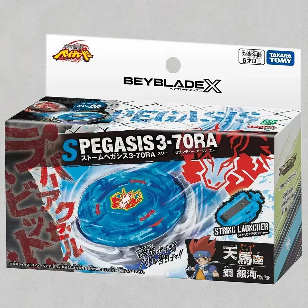 ORIGINAL TAKARA TOMY BEYBLADE X BX-00 BXG-47 Storm Pegasus 3-70RA Starter