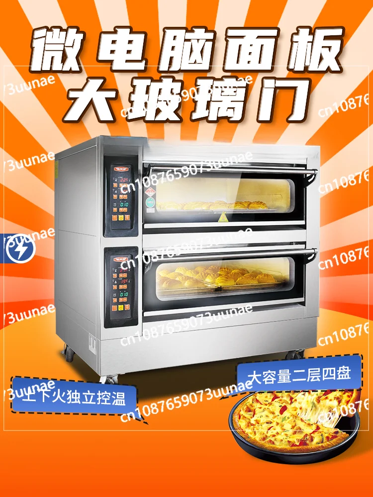 

Oven Large Capacity Double-layer Four Panel Electric Oven