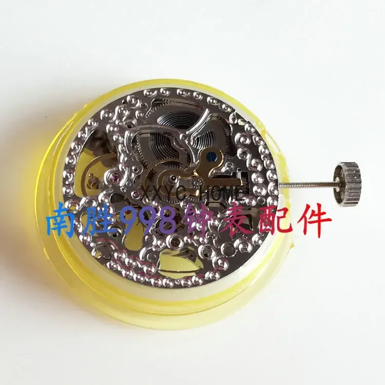 Watch Accessories Domestic Mechanical Movement Hangzhou 2189