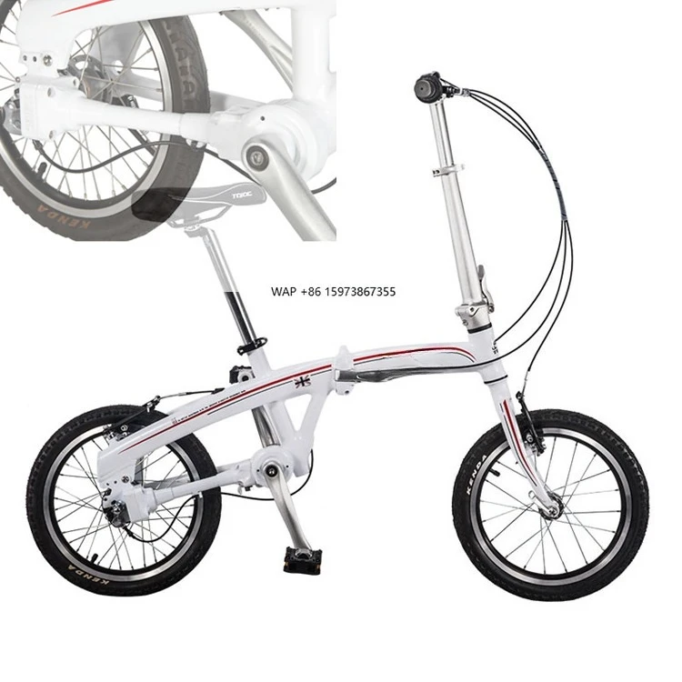 

TDJDC 16/ 20 Inch Chainless Folding Bicycle Folding for Adult