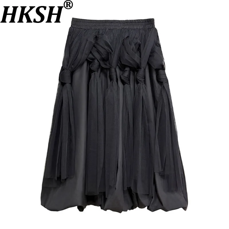 HKSH Spring Autumn New Women's Skirt Elastic Waisted Pleated Mesh Patchwork Versatile Elegant Fashion Chic A-line Skirts HK16107