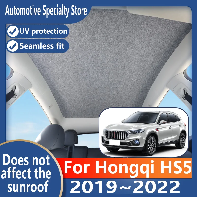 For Hongqi HS5 2019~2022 21 Car Panoramic Sunroof Insulation Roof Visor Electrostatic Adsorption Suede Fabric Protection Anti-UV