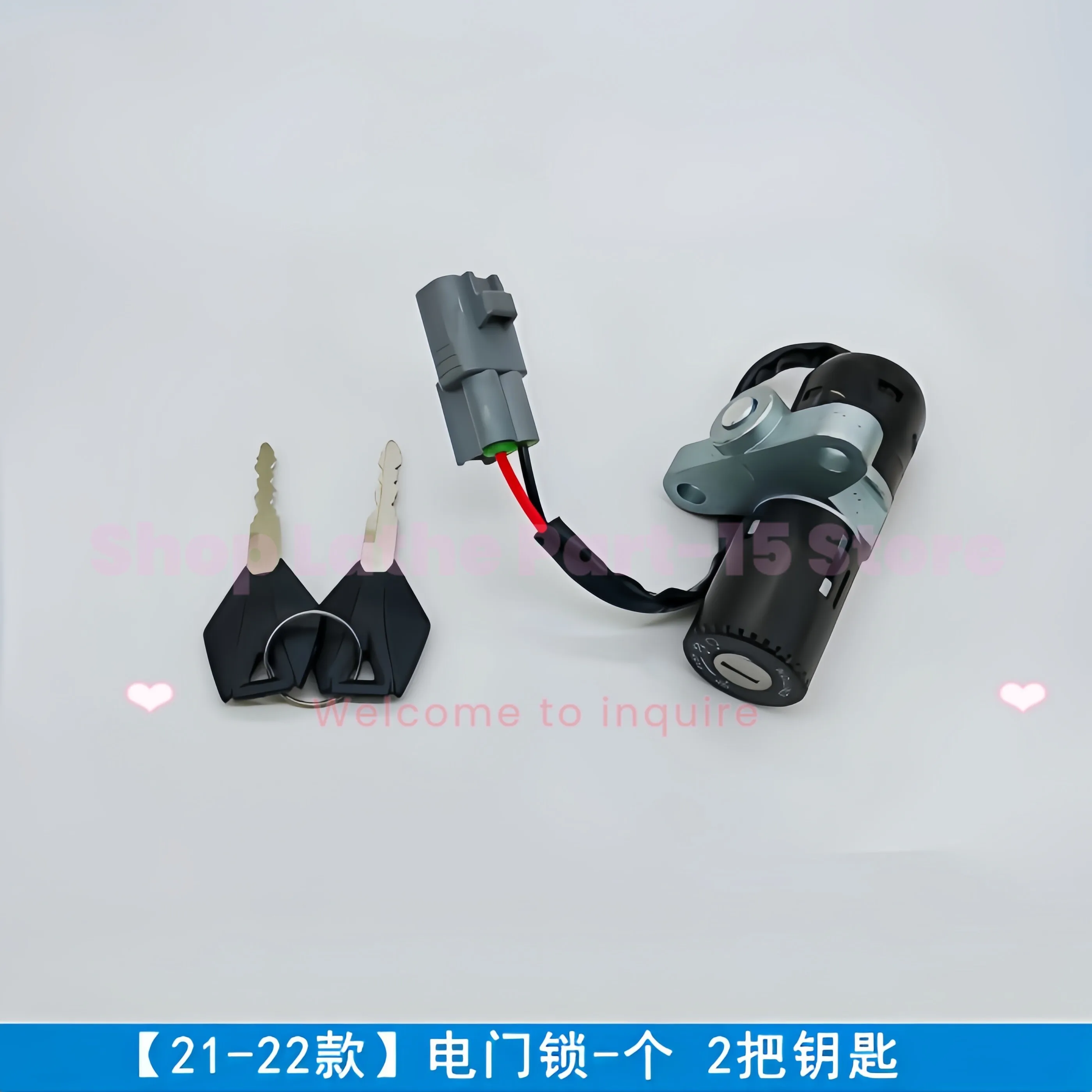 Motorcycle Ignition Switch Lock Set for CFMOTO ST Baboon CF125-3/3A Fuel Cap & Seat Lock