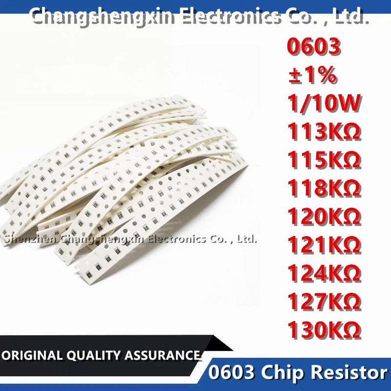 

100PCS 0603 SMT Chip Resistor Tolerance ±1% Resistance 113KΩ 115KΩ 118KΩ 120KΩ 121KΩ 124KΩ 127KΩ 130KΩ Ohm 1/10W 0.1W