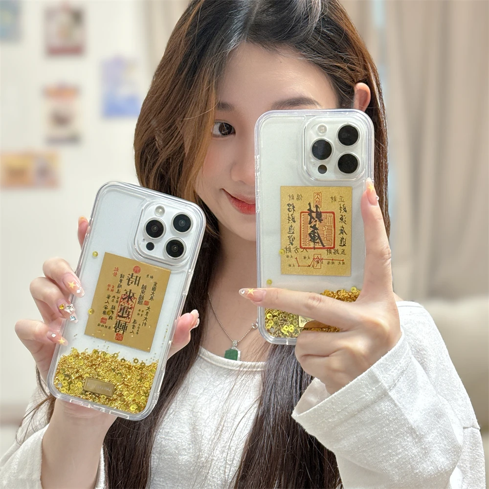 

Чехол для телефона iPhone 13, 14, 15, 16, 17 Pro Max 15 plus, новогодний, лучшие пожелания, Come in Be Rich, блестящий жидкий чехол с зыбучим песком
