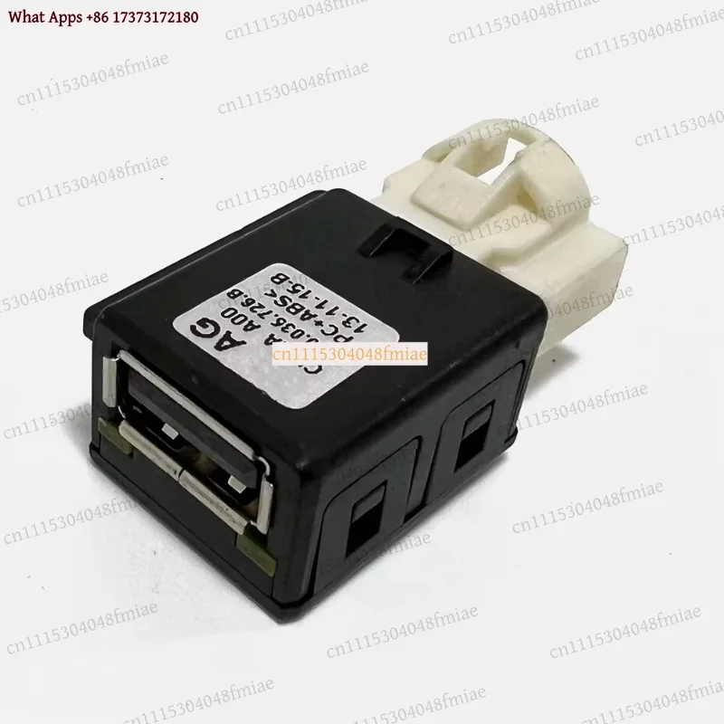 k3 Multimedia Data USB Adapter Socket 4+2-Pin 5Q0035726B For VW Golf Touran Tiguan Skoda Octavia Mk3 (5E) 2015-2016