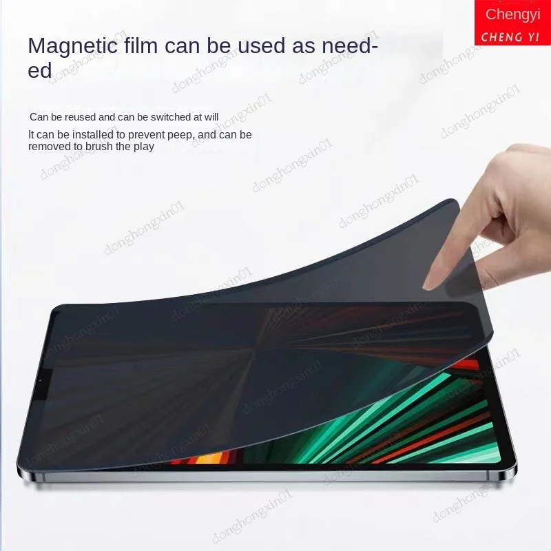 Anti Spy Privacy Like Paper Film For Samsung Galaxy Tab S9 FE 10.9 S9 Plus S8 Plus S7 FE S7 S8 A9 Plus Magnetic Screen Protector