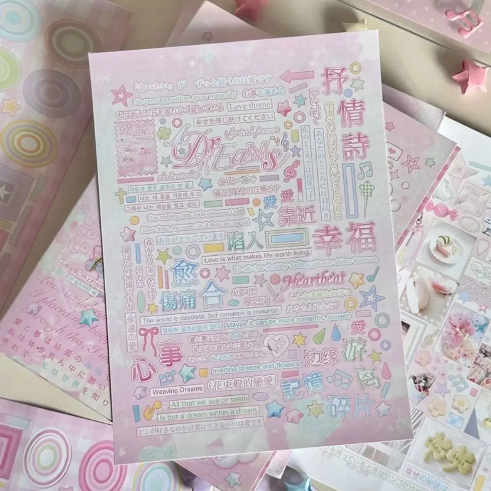 

Creative 24 Pages Sticker Book Pink Japanese Style Diary Sticker Gift Cartoon Scrapbook Sticker Stationery Supplies