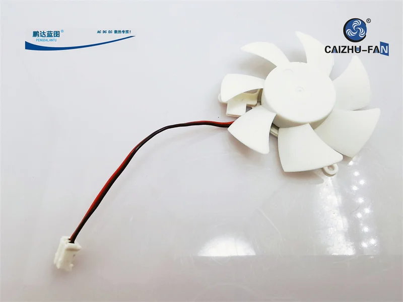 CAIZHU hydraulic bearing 48*10MM graphics card 12V 0.063A hole spacing 39MM instead of 5CM cooling fan.