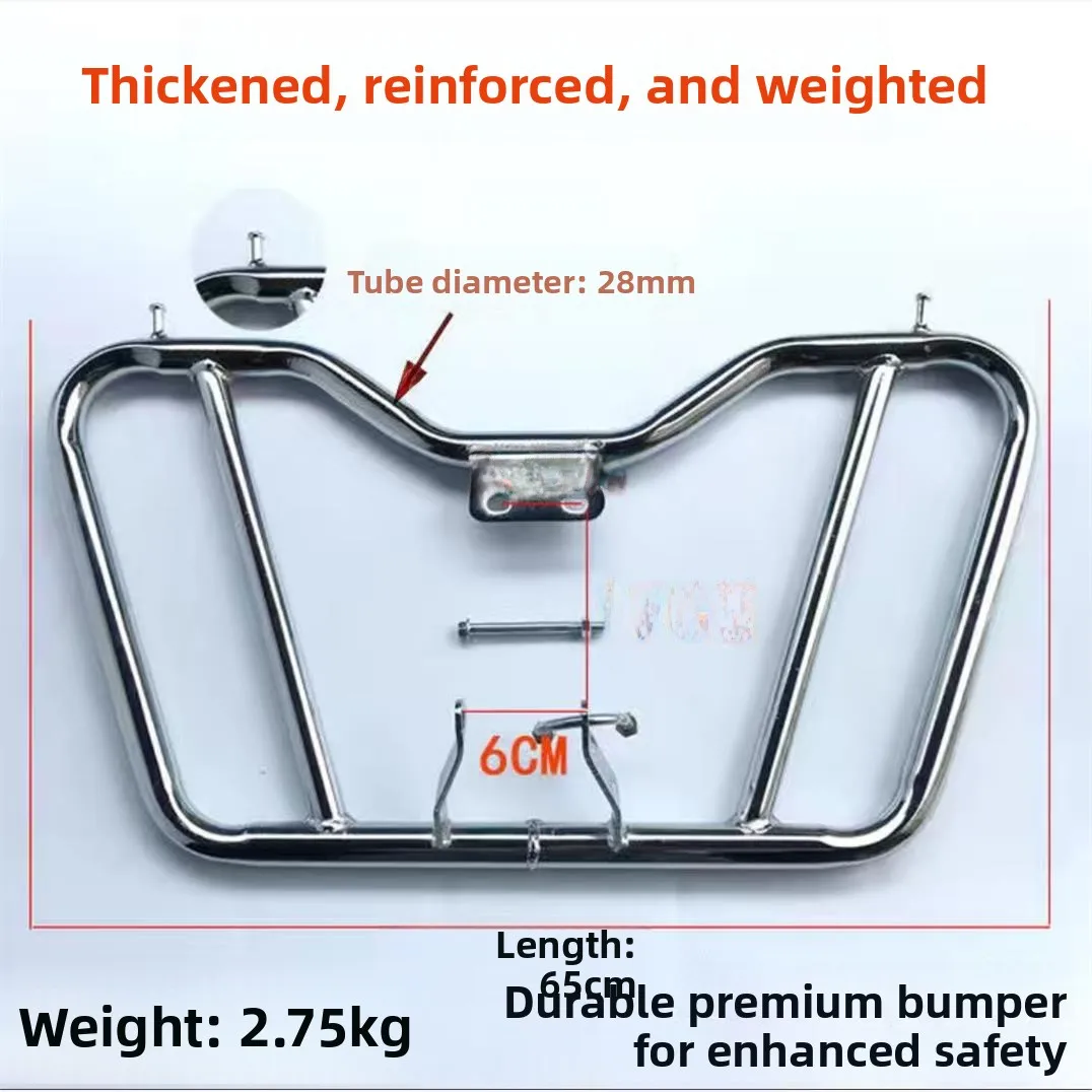 

Haojue 25 Motorcycle Bumper Anti-Fall Front Guard Bar Rust-Resistant Universal Construction Part Accories