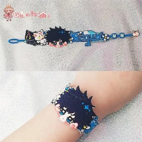 Jujutsu Battle Cosplay 주변 팬 자수 팔찌 Five Way Wu Nana Ming Tiger Staff Fu Hei Hui Dog Roll