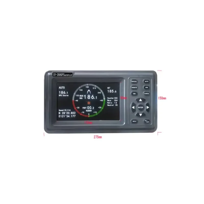 GPS Marine Autopilot System For Boat, Vessel, YachtSuitable for customized machinery