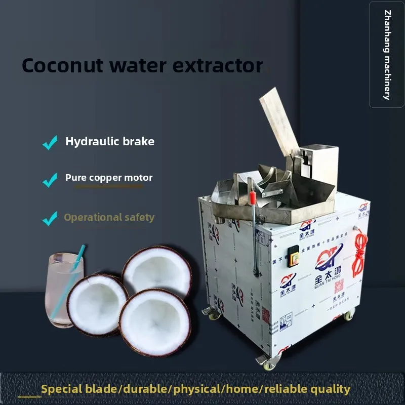 Split half water dispenser, coconut cutting  machine, spring cutting half machine, split  machine, opening lid machine